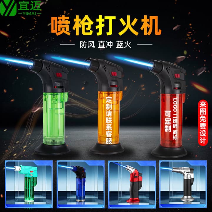 Factory direct sales plastic windproof creative moxa stick straight-in lighter cigar baking spray gun moxibustion igniter
