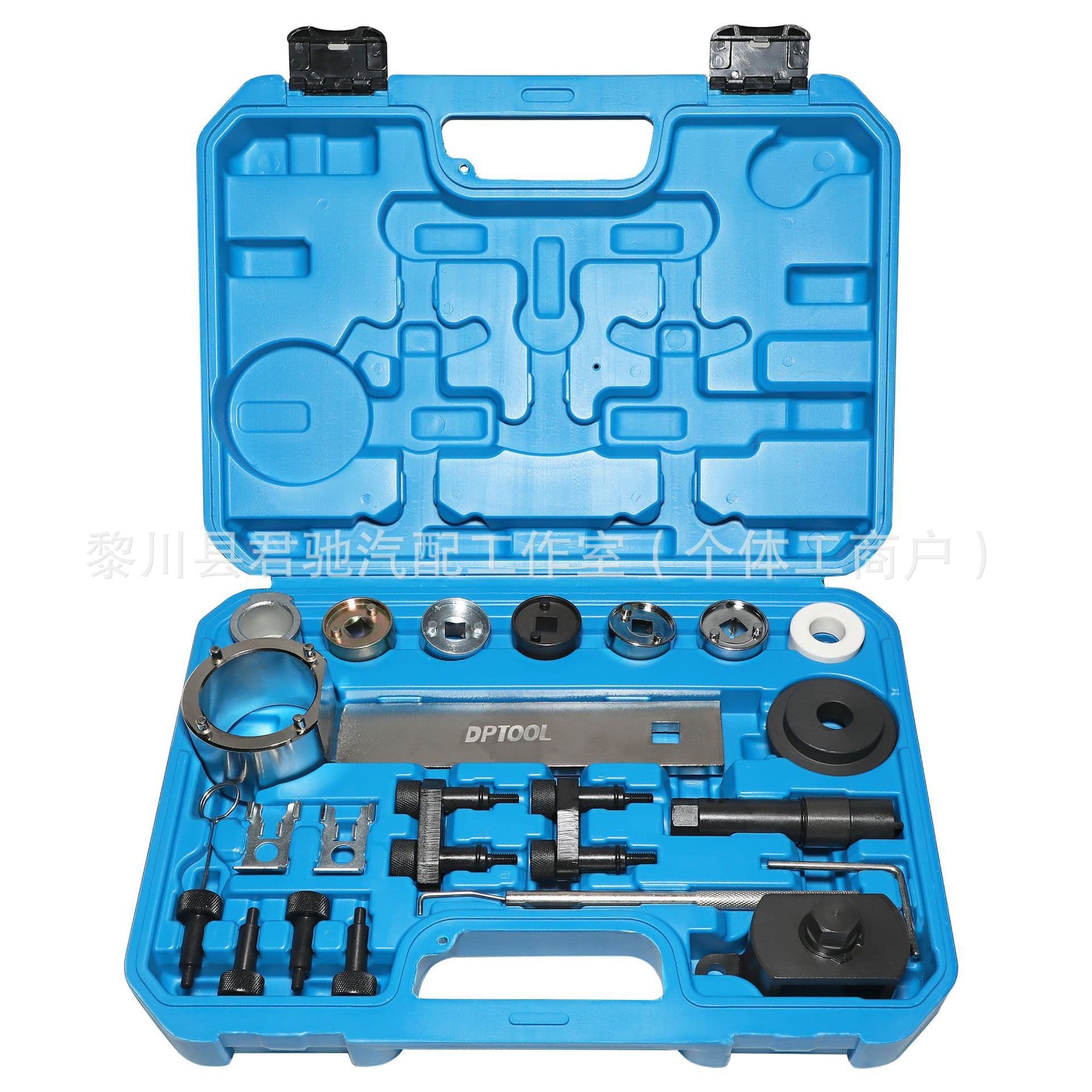 Volkswagen Audi 1.8T 2.0T timing tool Magotan CC A4L Haorui chain third generation EA888 timing tool