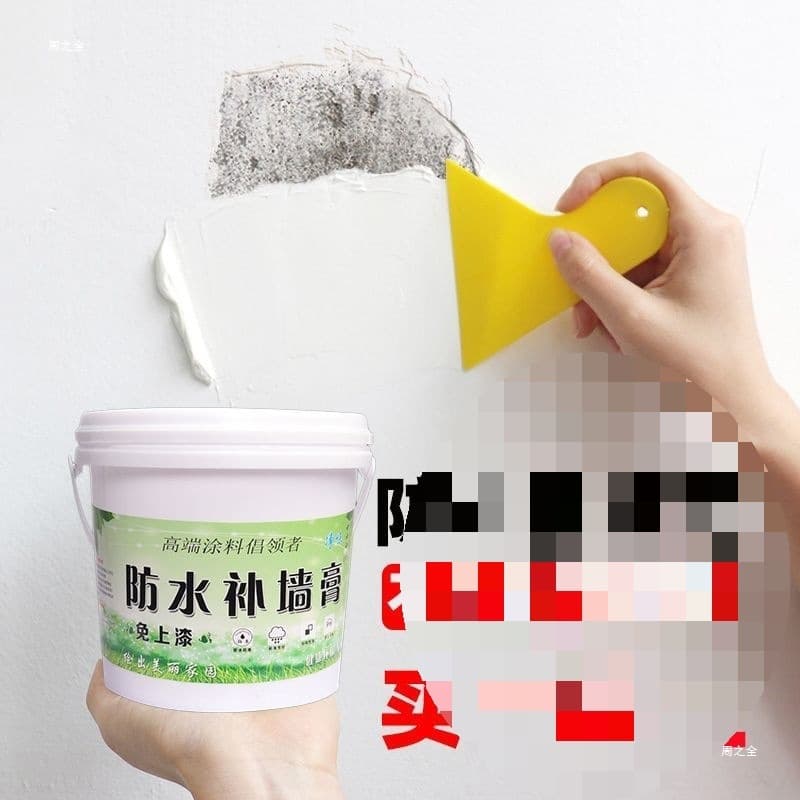 Wall Repair Paste for Home Use, White Waterproof and Moisture-Resistant Putty, Wall Renovation Paste, No-Paint Latex Coating