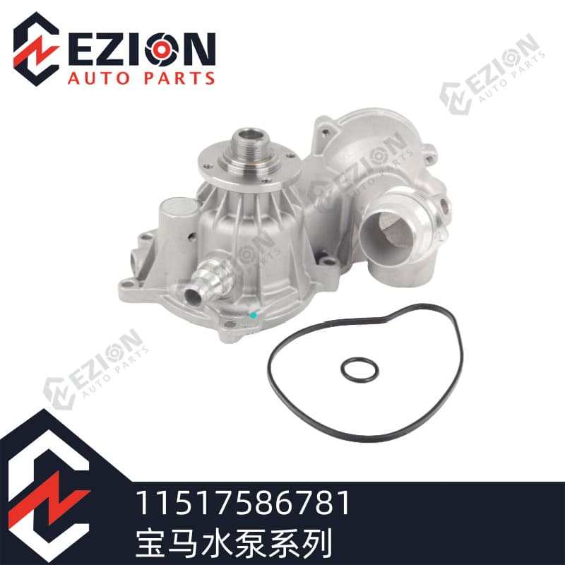 11517586781 Water Pump for BMW E60/E65/E66/E53 545i 645Ci
