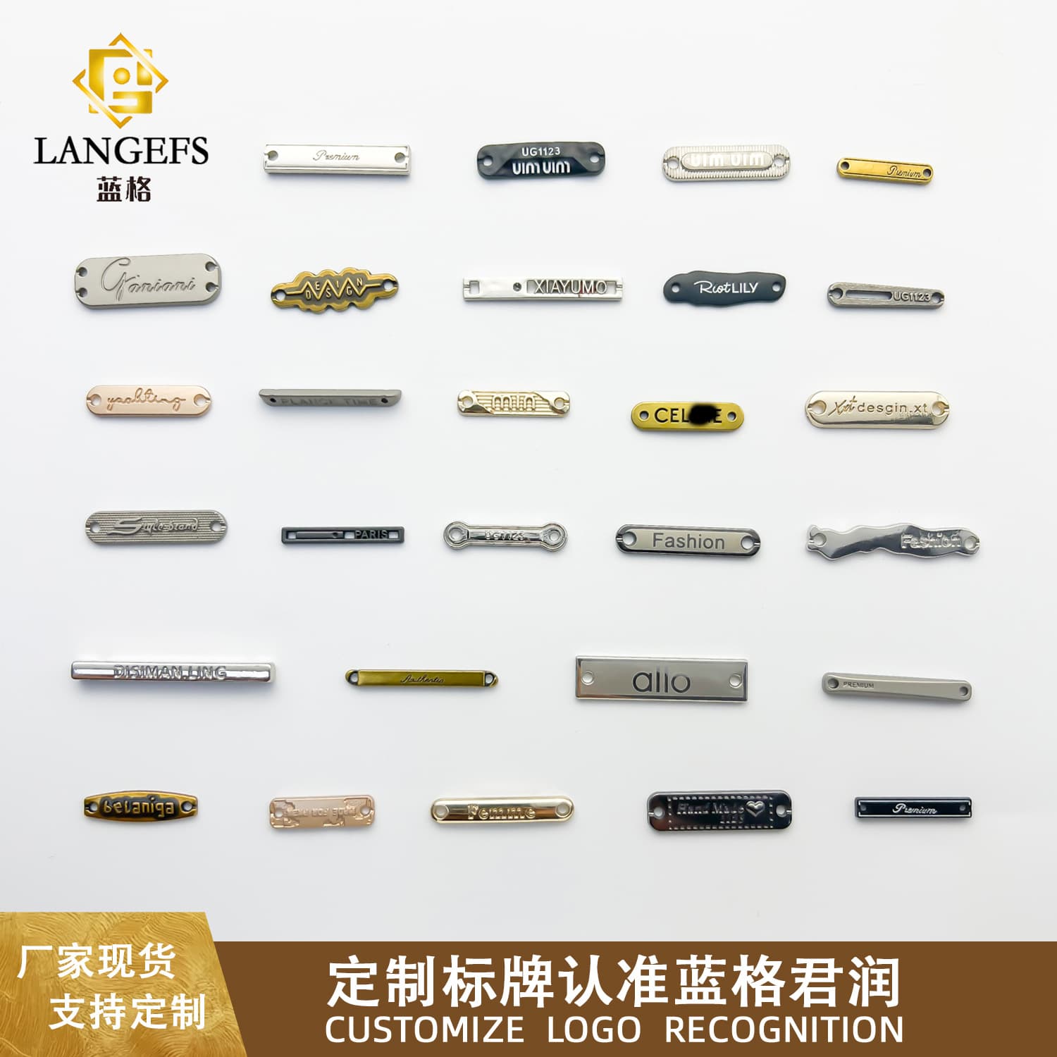 Factory Wholesale Electroplated Metal Label Hand-Sewn Trademark Decorative Accessories Clothing Accessories Decorative Buttons Letter Hang Tags