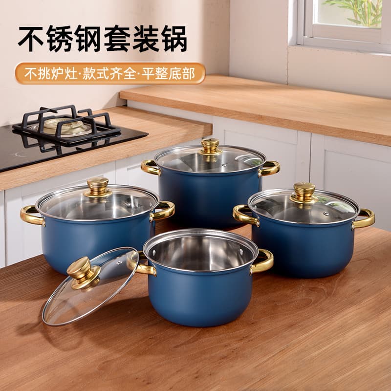 Cross-border colorful pot set stainless steel tube handle soup pot eight-piece set household soup pot set combination gift set