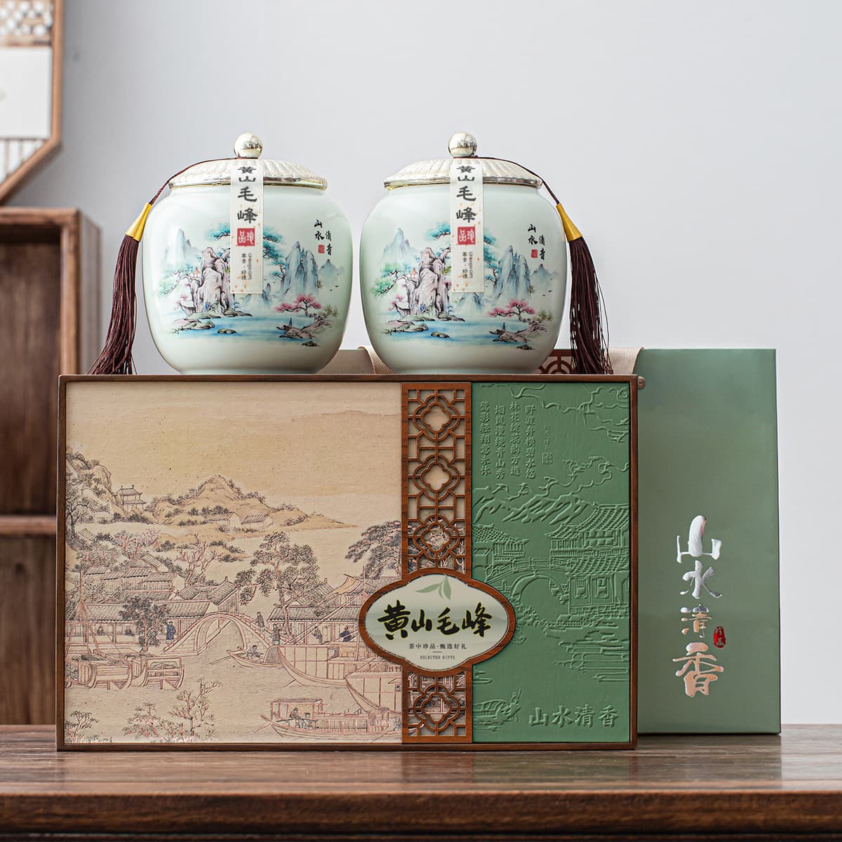Premium Huangshan Maofeng Gift Box Empty Half-Jin Mingqian Green Tea Gift Box Ceramic Tea Canister High-End Feel