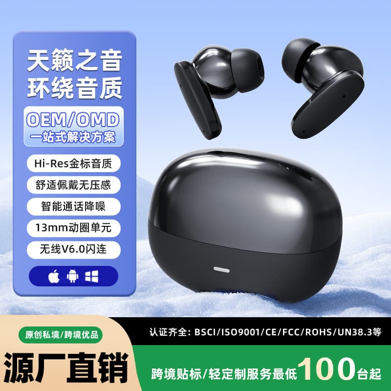 Bluetooth headset 2026 new AI translation G11Uitra Bluetooth headset semi-in-ear sports listening to songs and calls metal