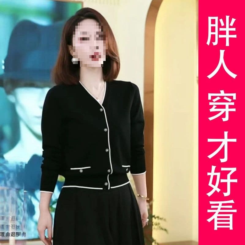 Plus-Size Little Fragrance Style Knitted Sweater New Spring/Autumn Style Loose Casual Slimming Top Outerwear for Women