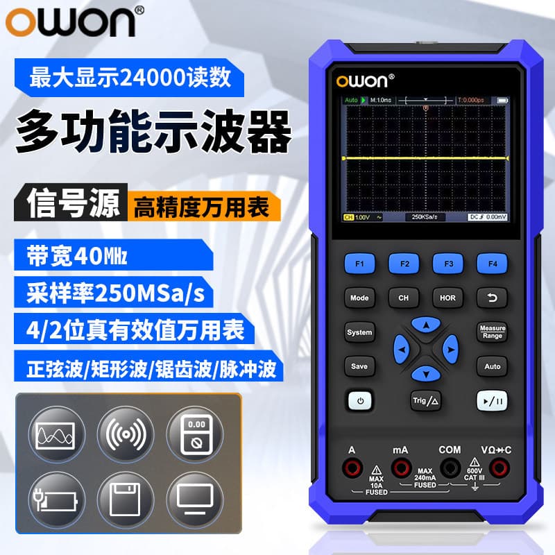 Lilip owon handheld mini oscilloscope multimeter, portable compact oscilloscope HDS271/HDS241