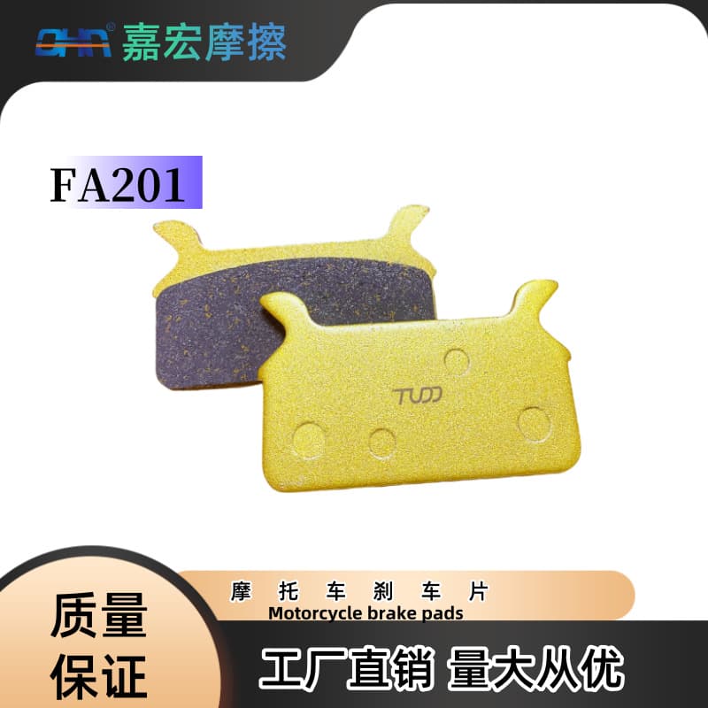Motorcycle disc brake pads disc brake linings FA201 Harley FLT FLHT FLHR 86-99.
