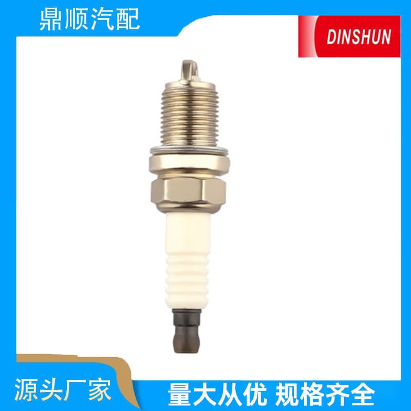 Spark Plug Silkbr8D8S Is Suitable for Bmw E90/E