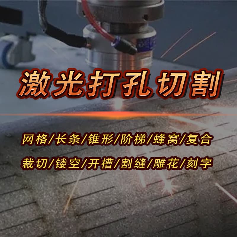 Fully Automatic Loading and Unloading Laser Cutting Heavy-Duty Cutting Machine Fiber Laser Cutter Metal Round and Square Tube Cutting Equipment