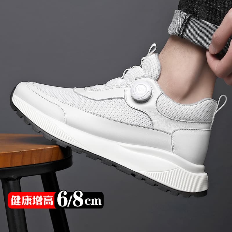 Men's height-increasing mesh casual shoes 8cm genuine leather breathable sports white shoes swivel buckle one-step heightening shoes
