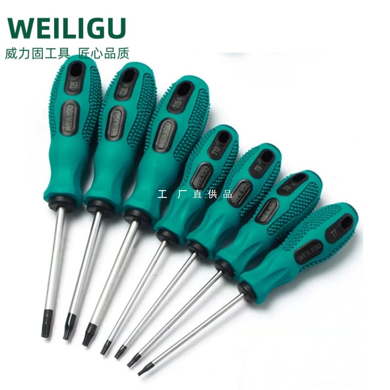 Torx Screwdriver Set with Center Hole T5-T20, Star, Hex, and Straight Handle