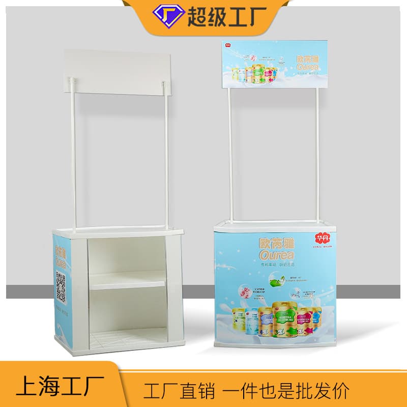 【PP Promotion Table】Supermarket Folding Sampling Tasting Table Enrollment Desk ABS Image Display Stand PP Promotion Table