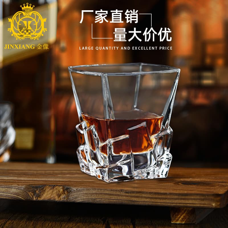 Golden Image Cross-border Whiskey Cup, Foreign Wine Glass, Goblet, High-end Glass Beer Cup, Internet Celebrity Home Cup Set