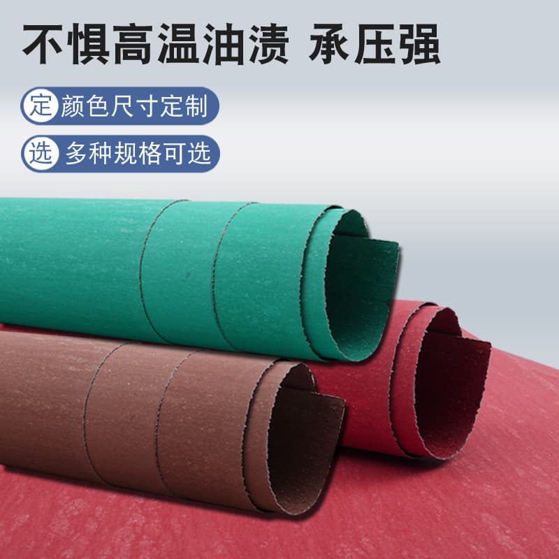 Manufacturer Asbestos Sheet Oil-Resistant Sealing Asbestos Rubber Sheet High-Temperature Flange Gasket High-Pressure Asbestos Rubber E18