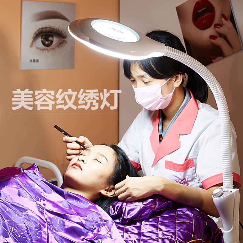 LED Eye-Friendly Beauty Salon Cold Light Lamp, Tattoo Lamp, Beauty Lamp, Eyebrow Tattoo Lamp, Eyelash Lamp, Shadowless Floor Lamp