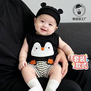 Baby Clothes Summer Thin Set Boy Small Age Outfit Sleeveless Vest Shorts Two-Piece Stylish Going-Out