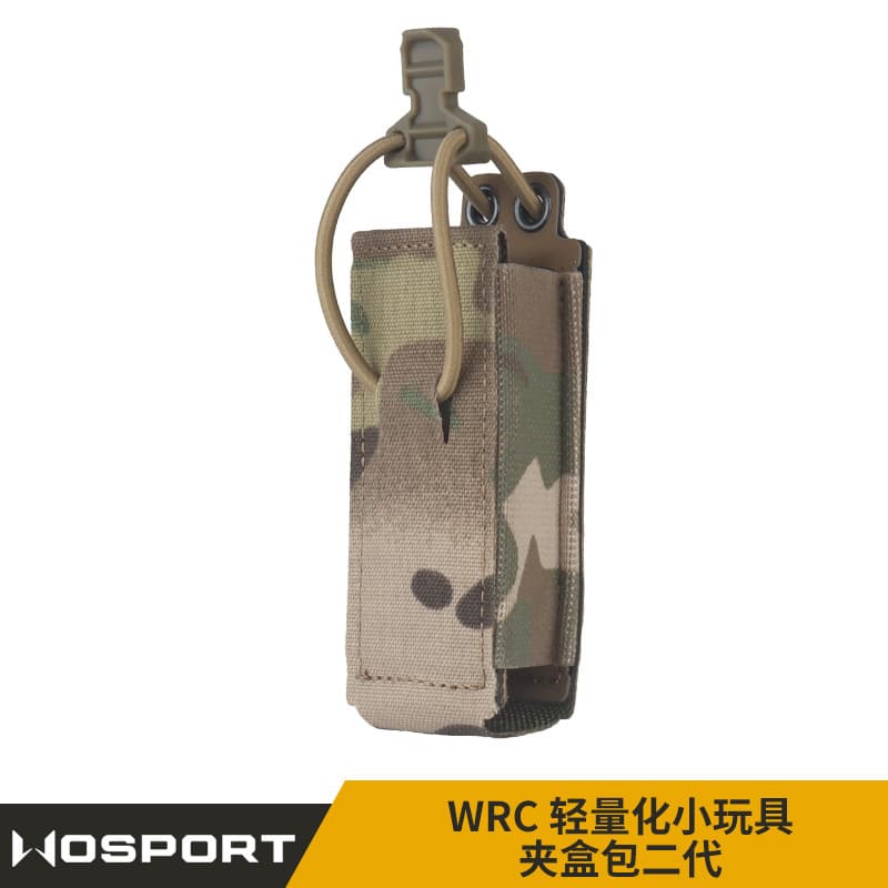 WOSPORT lightweight 9mm accessory bag molle mount WRC lightweight small toy clip box bag second generation