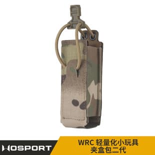 WOSPORT Lightweight 9mm Accessory Pouch, MOLLE Mount, WRC Lightweight Small Toy Clip Case Bag Gen 2