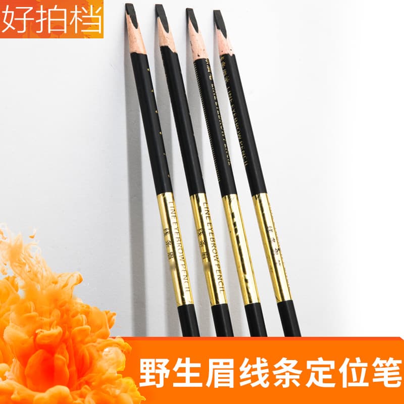 Tattoo Artist Line Eyebrow Pencil Hard Core Makeup Artist Eyebrow Drawing Waterproof Anti-Numbness with Scale Carving Eyebrow Pencil