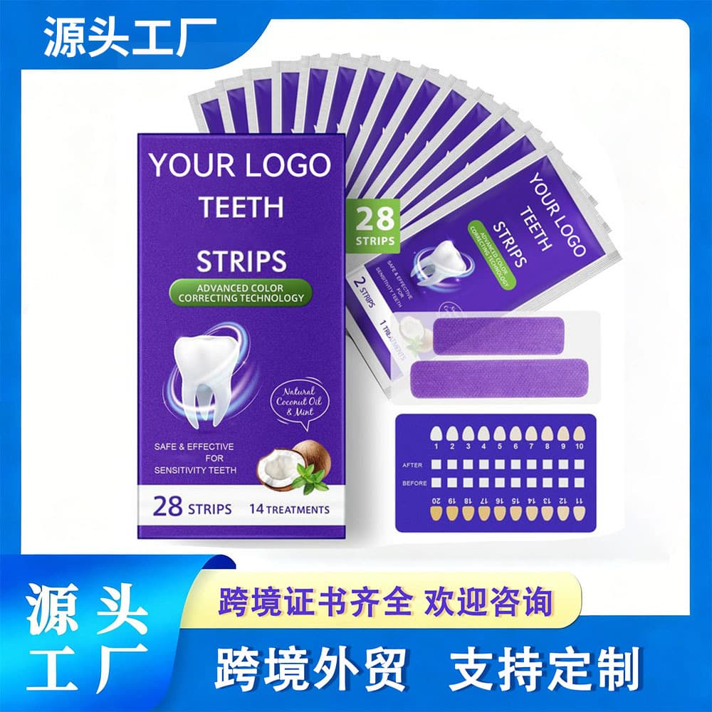 Teeth Whitening Strips, Purple Teeth Strips, OEM Custom Teeth Strips, ODM Contract Manufacturing Factory, Cross-Border Purple Teeth Strips Customization