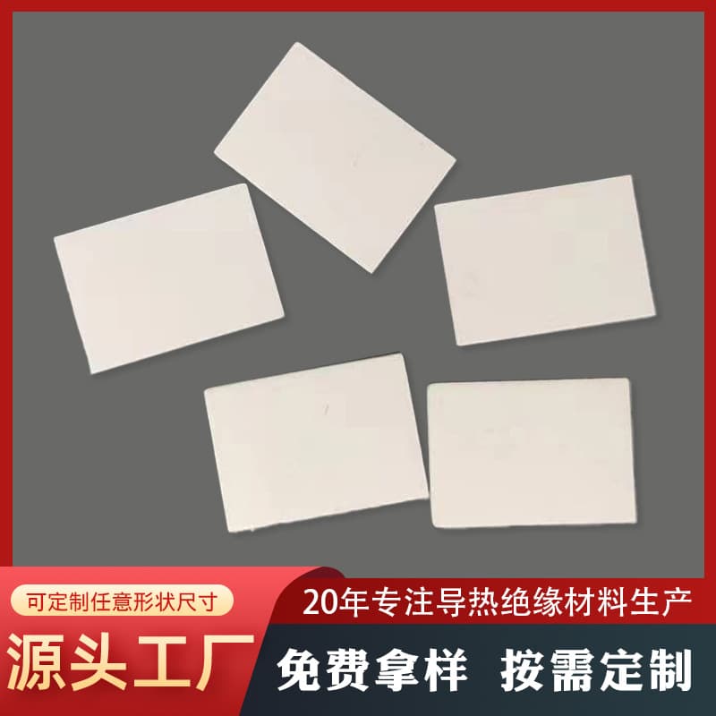 Alumina Thermal Conductive Ceramic Sheets 30*50mm, Heat Dissipation Ceramic Gaskets, Alumina Ceramic Substrate Manufacturer