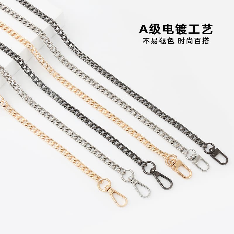 Cross-border Hot Selling Crossbody Bag Chain, Bag Chain, Luggage Accessories, DIY, Wholesale Bag Strap Shoulder Strap