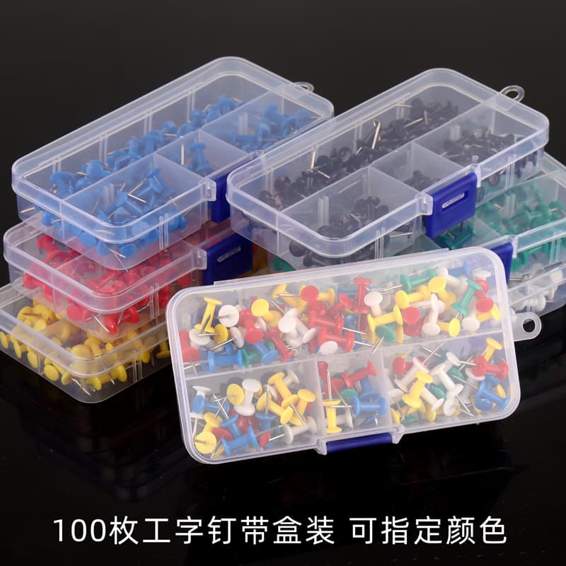 Cross-border supply 100pcs boxed colored push pins creative thumb tacks for bulletin board cork board memo pins felt pins 5 colors