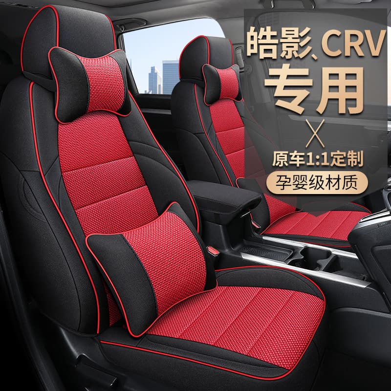 XE554B Full Coverage Seat Cover Set for Honda CRV Breeze, Linen Cotton Seat Cushion for All Seasons