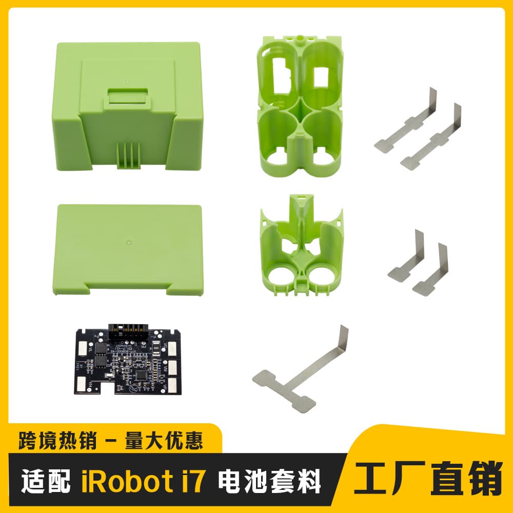 Battery Kit for iRobot Roomba i7 i3 i3+ i4 i4+ i7 E5