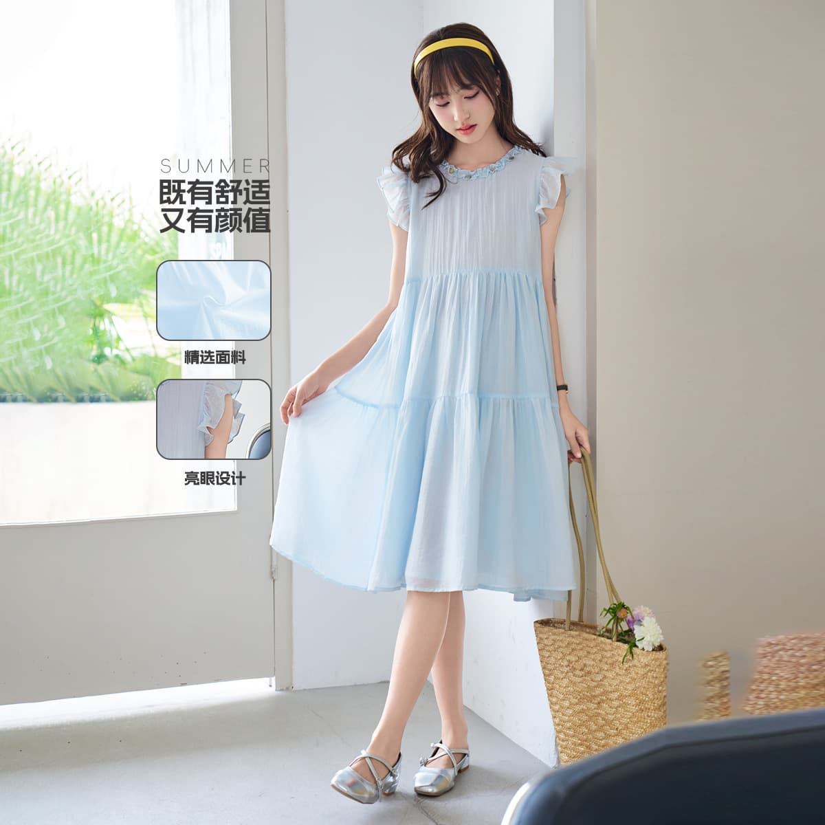 Children's skirt summer girl thin dress junior high school student mid-length skirt summer dress comfortable and cool teenager summer