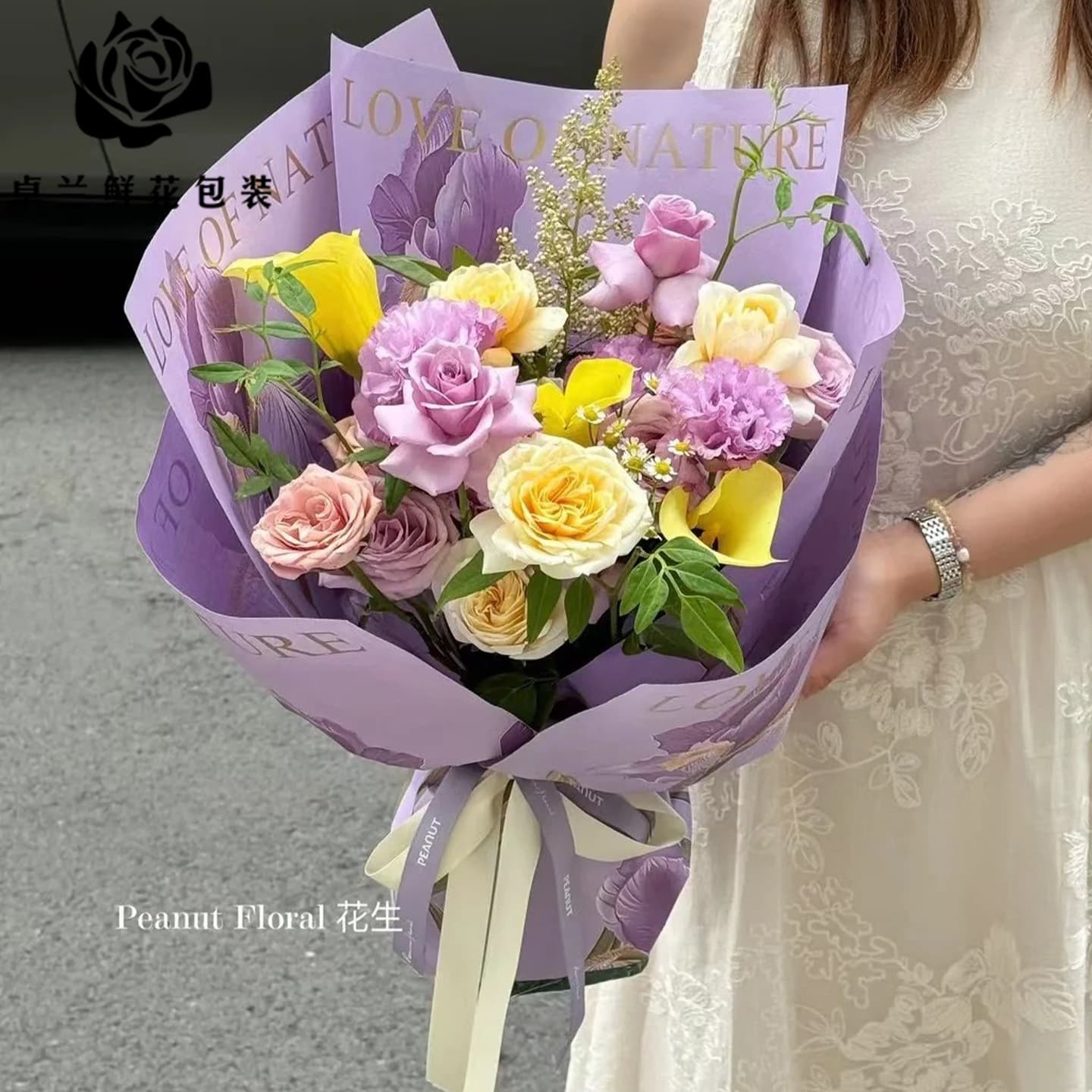 Beast Floral Gold Foil Flower Bouquet Wrapping Paper Thickened 120g Kraft Paper Flower Shop Wrapping Background Paper Floral Material