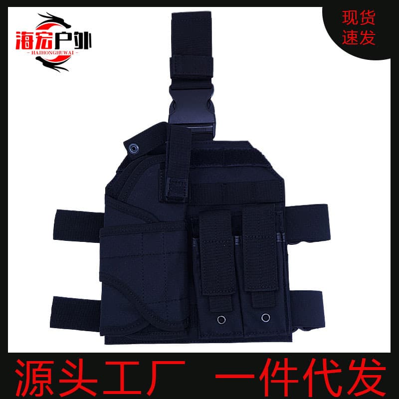 Tactical modular quick-draw holster Oxford cloth wear-resistant quick-draw gun leg bag tactical training adventure tactical leg holster