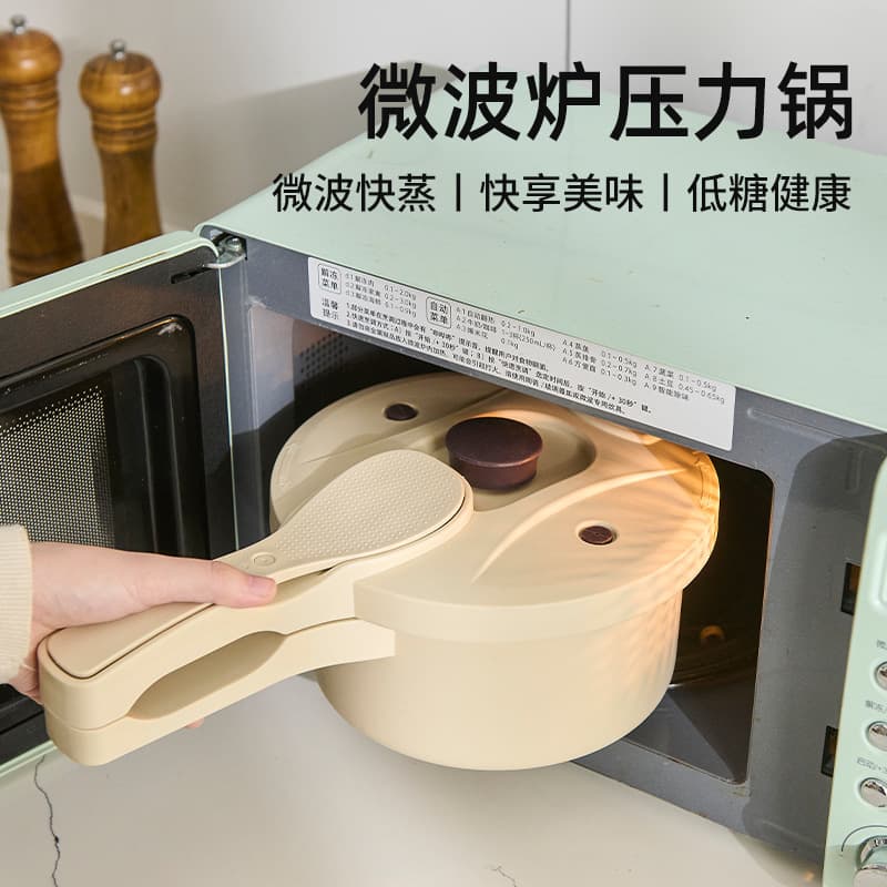 Microwave pressure cooker steaming lunch box cooking multi-purpose pot micro-pressure pressure cooker stew soup stew pressure cooker multi-purpose pot