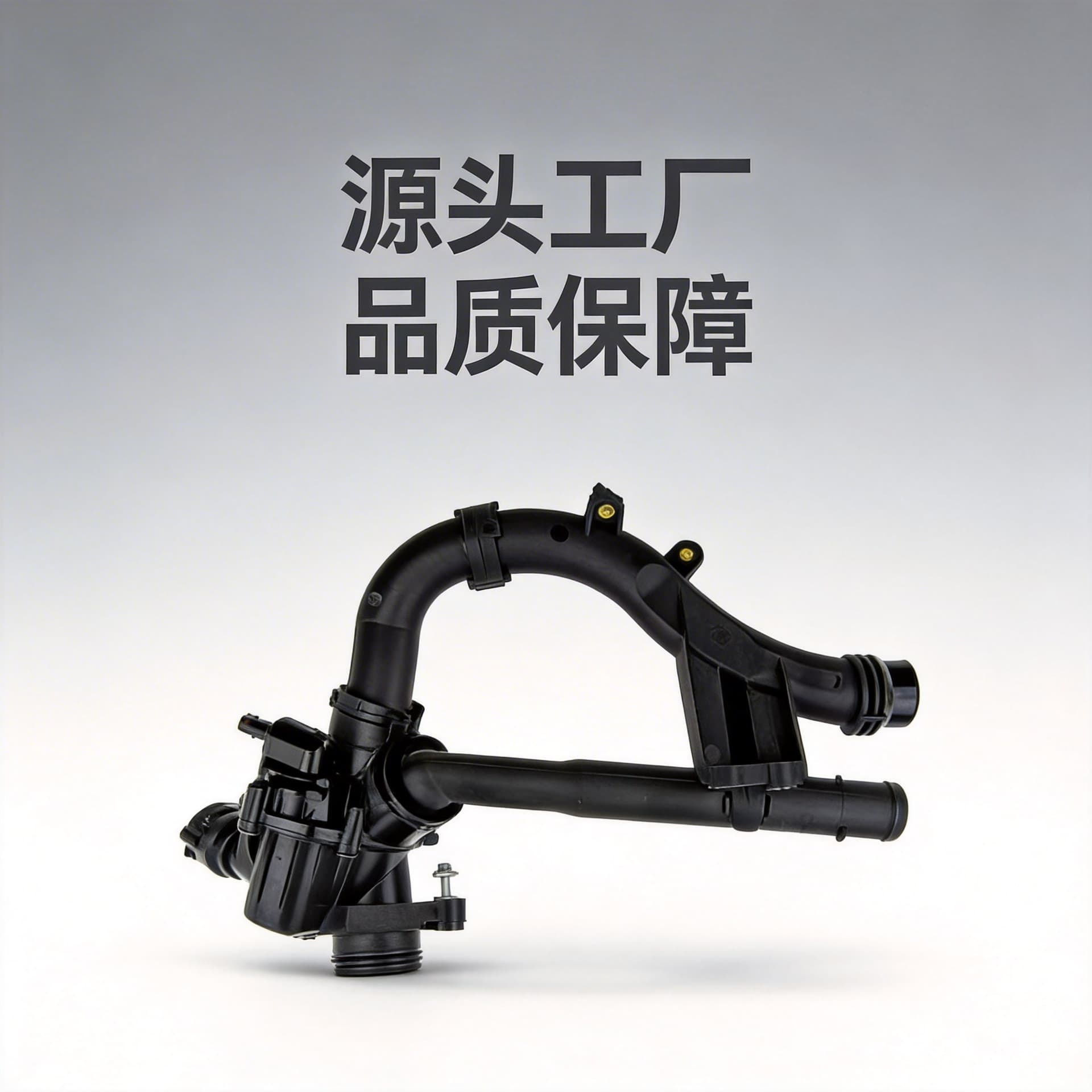 For Mercedes M274 Coolant Thermostat E20 Thermostat E16 Thermostat 2742000115