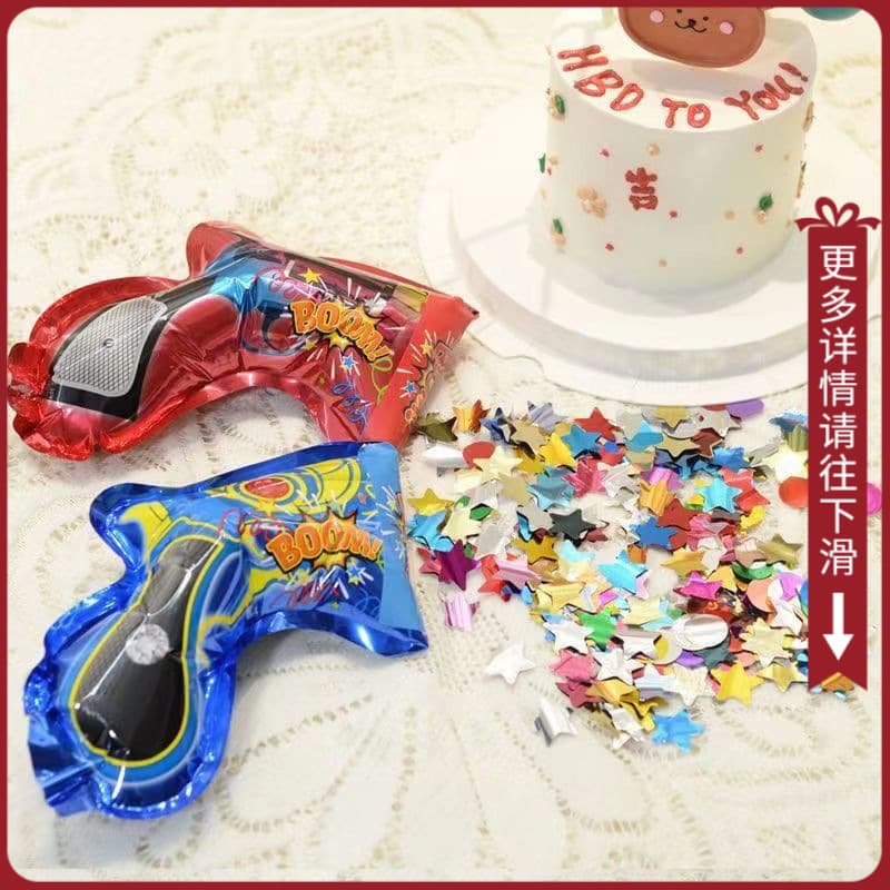 [Birthday Confetti Popper] Birthday Party Confetti Cannon Spray Tube Handheld Pull Popper New Year