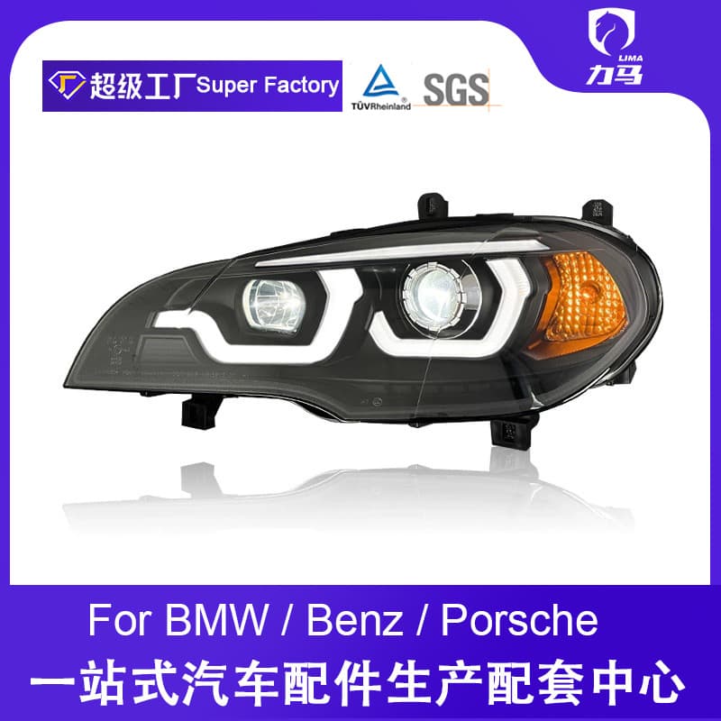 Suitable for 07-13 BMW X5 Headlight Assembly E70 Modified LED Daytime Running Light Xenon Bifocal Lens Headlight