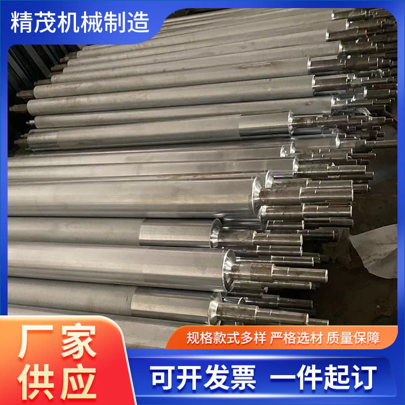 Manufacturers wholesale supply mirror roller chrome plated shaft roller cylinder assembly line roller textile printing industry roller