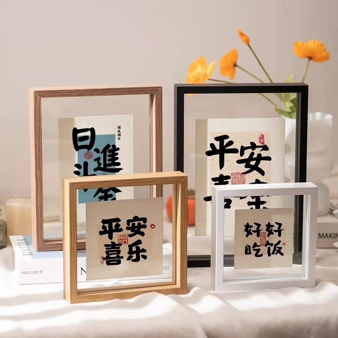 Double-Sided Transparent Photo Frame Stand for Leaf Carving Signature Specimen Poster Display Frame Peace and Joy Picture Frame Mounting