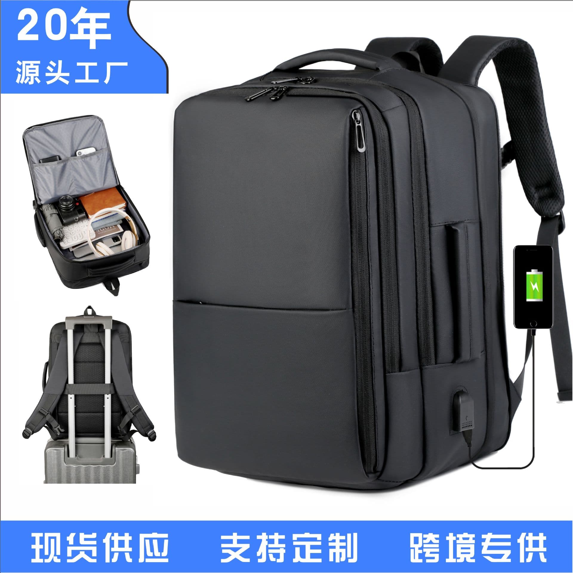 New Cross-border Large Capacity Expandable Backpack Leather Texture Minimalist Business Travel Multi-functional Laptop Bag
