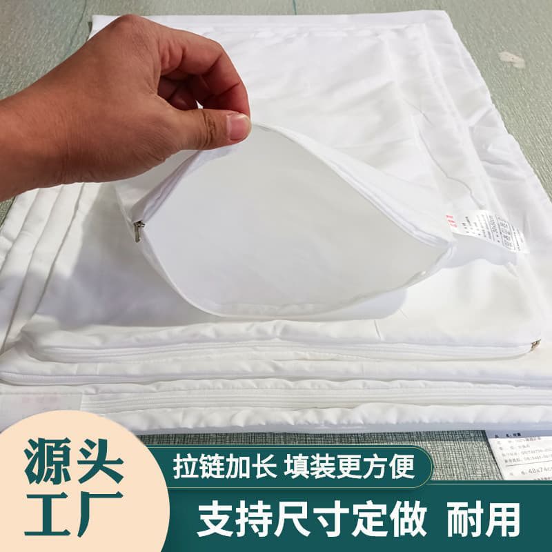 Wholesale Pillow Inner Covers Sofa Inner Covers Towel Throw Pillow Bags Lining Fabric Hotel Protection White Zipper