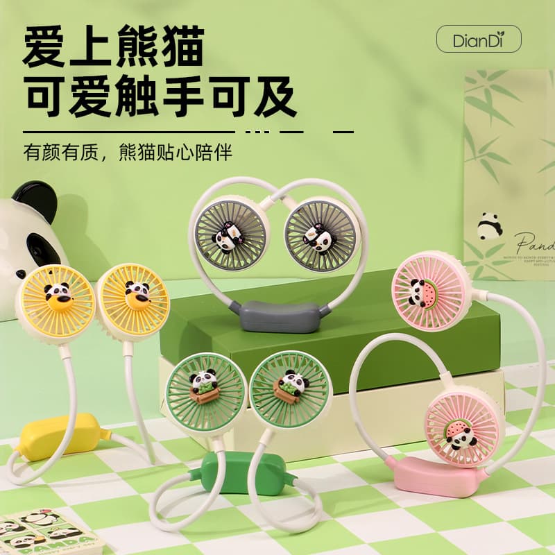New Portable Folding Neck Fan Outdoor Indoor USB Charging Panda Lazy Person Fan Home Office Electric Fan Comfortable Breeze