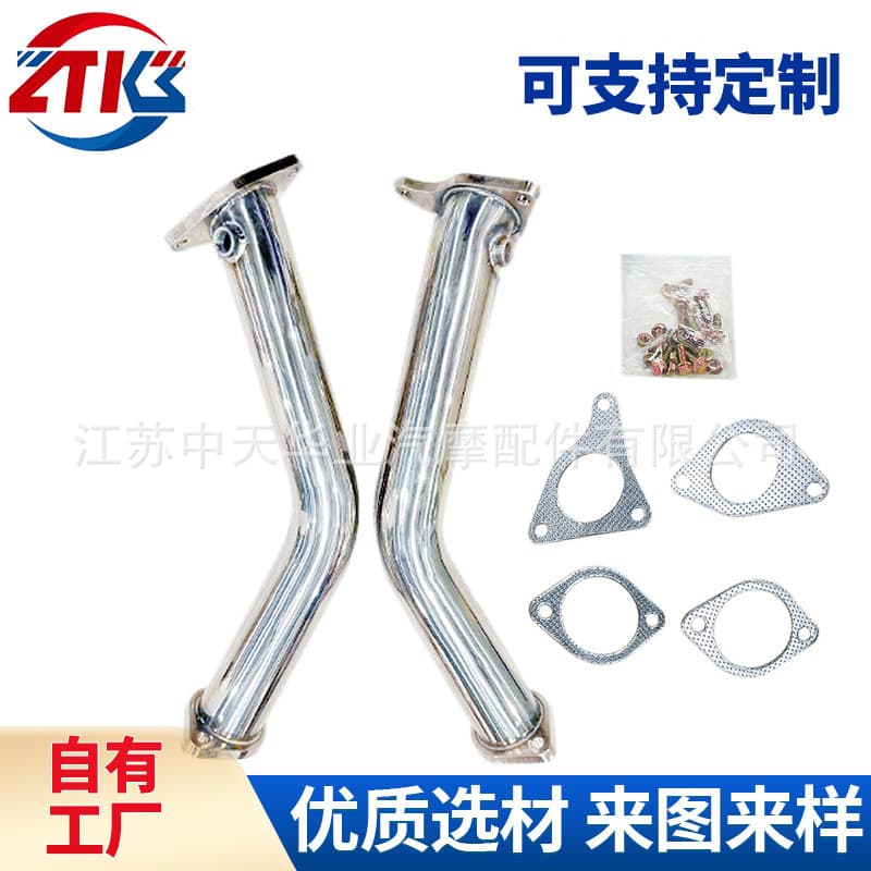 Car Exhaust Pipe for Infiniti Q50 Q60 16-19 3.0T with Accessories 2.75