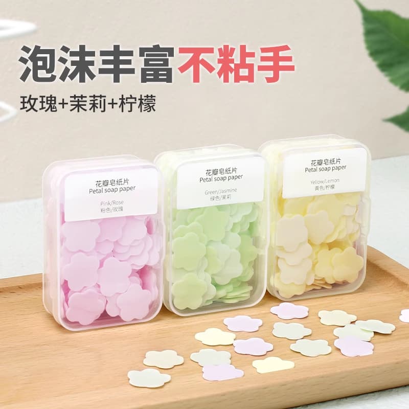 Mini Portable Soap Sheets for Students, Cute and Fragrant, Disposable Travel Convenient Boxed Soap Paper