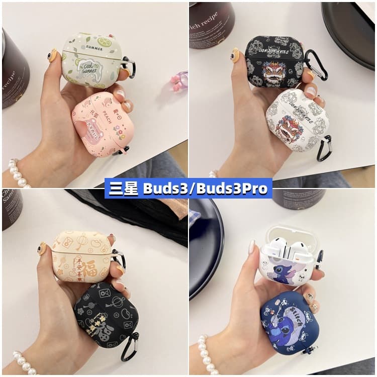 New Compatible Samsung Buds3 Pro Headphone Set Cartoon Soft Case Noise Reduction Buds3 Wireless Bluetooth Protective Cover Cross Border