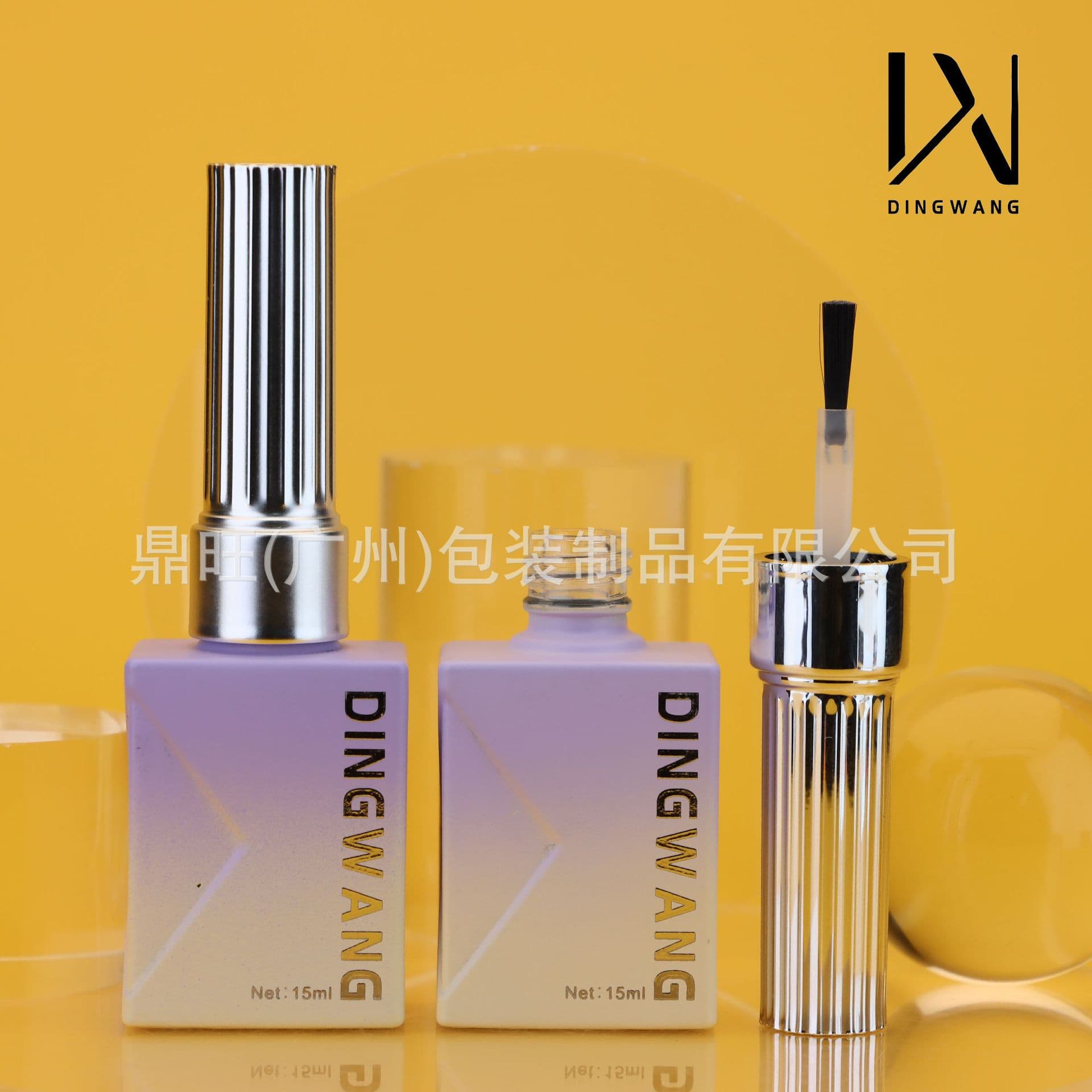 12ml New Nail Gel Empty Bottle, Nail Gel Empty Bottle Refill Bottle, Light-Blocking Nail Function Gel Refill Bottle