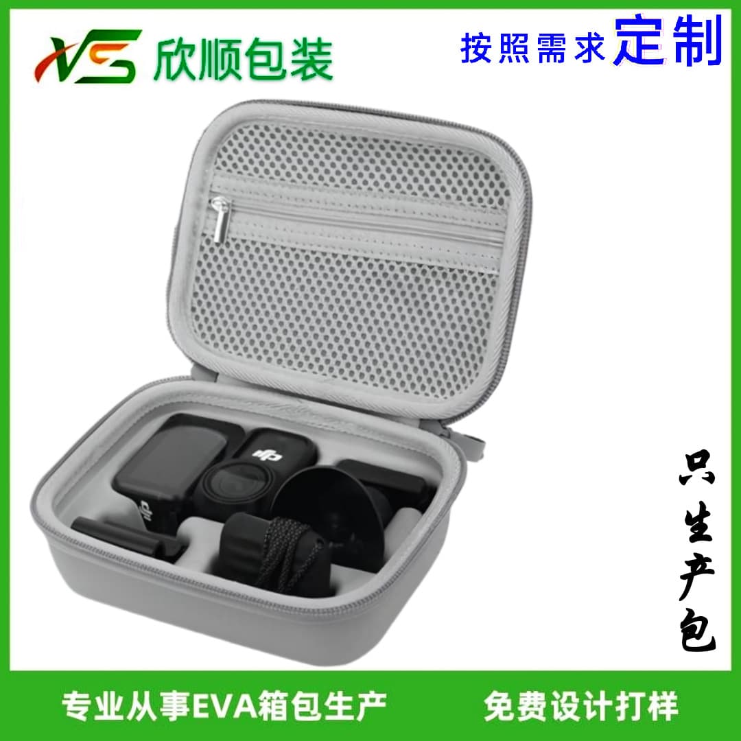 Portable DJI OSMO NANO Camera Storage Bag Sports Camera Kit Bag Waterproof Protection Case Lightweight Grey Heat Formed