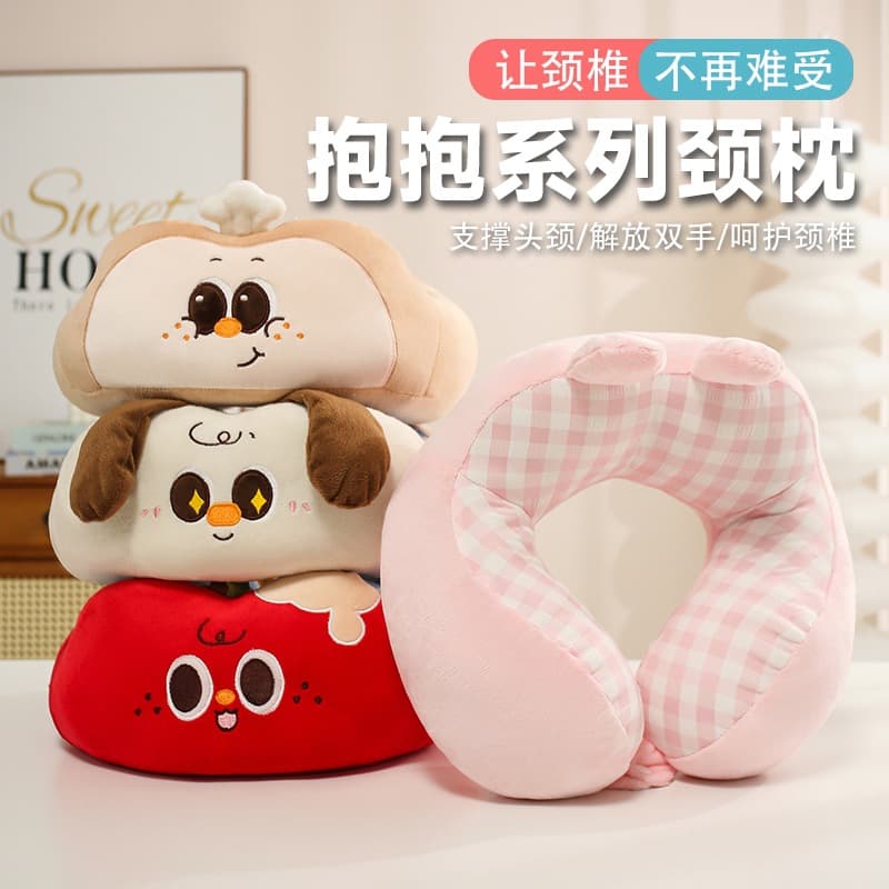 Wholesale U-Shaped Pillow with Logo Printing, Nap Pillow, Car Travel Neck Pillow, Airplane Rest Neck Pillow, Side Sleeping Airplane Pillow