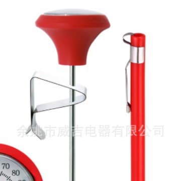 Stainless Steel Kitchen Household Food Milk Coffee Thermometer
