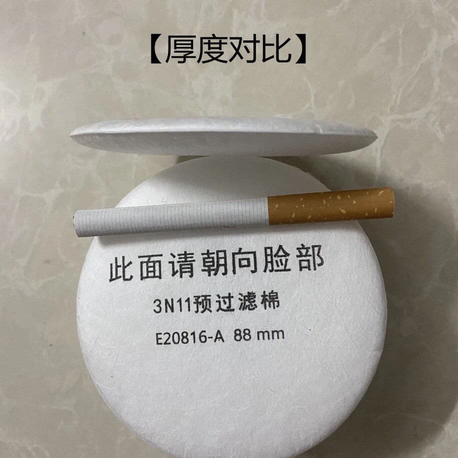 3N11 Filter Cotton for Industrial Dust, 3N12CN Pre-Filter Cotton Core, 88mm Round Filter Cotton 3N11CN