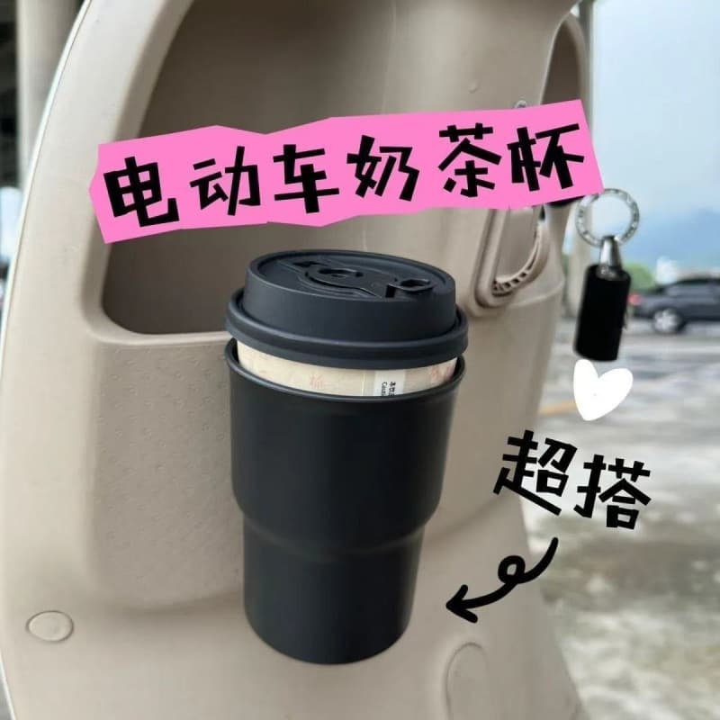 Car Cup Holder Insulated Water Bottle Mount, Car Organizer Air Vent Cup Holder, Door Drink Holder